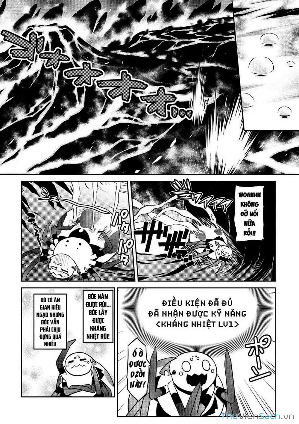 Chapter 32 - Image 13