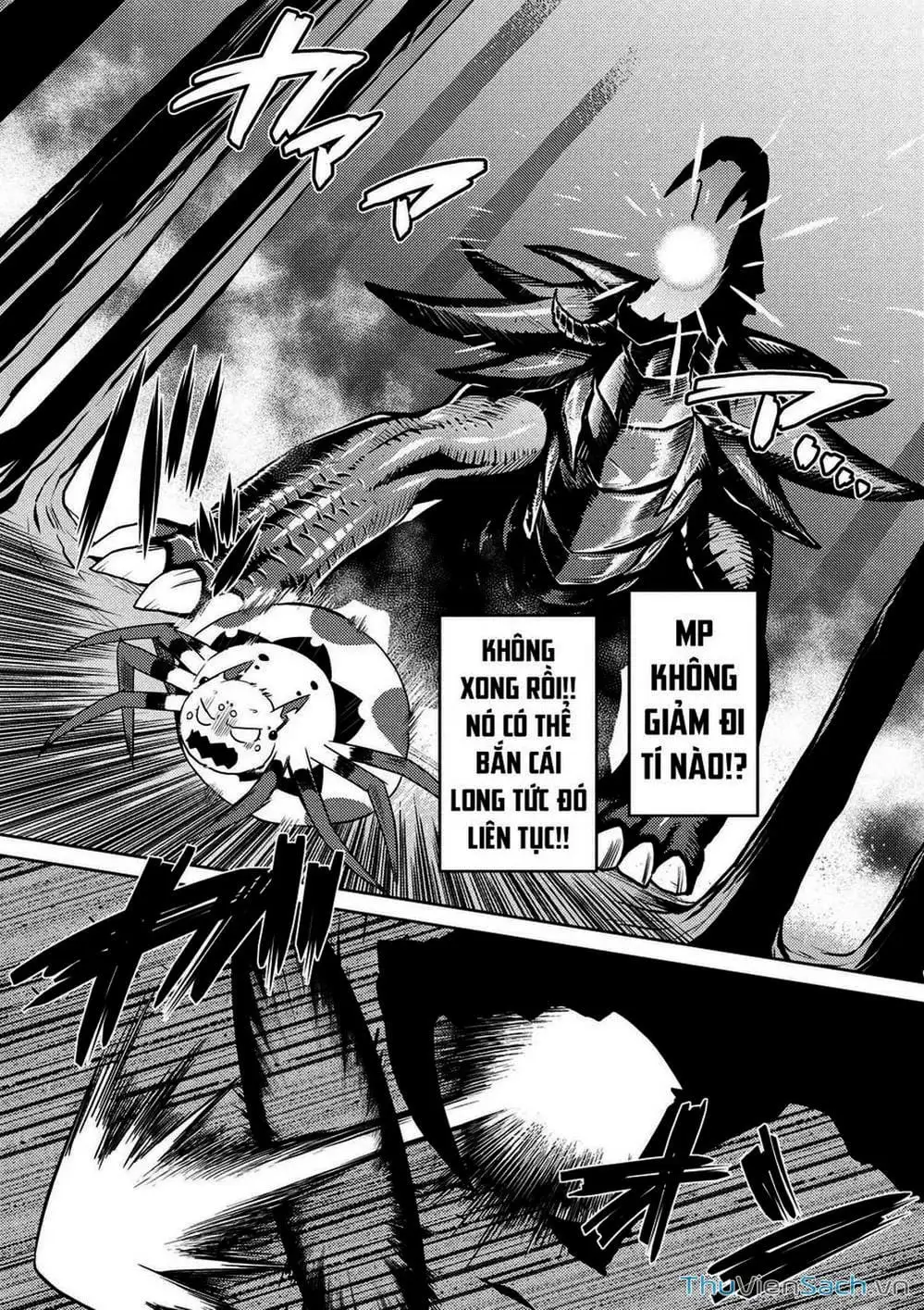 Chapter 32 - Image 6