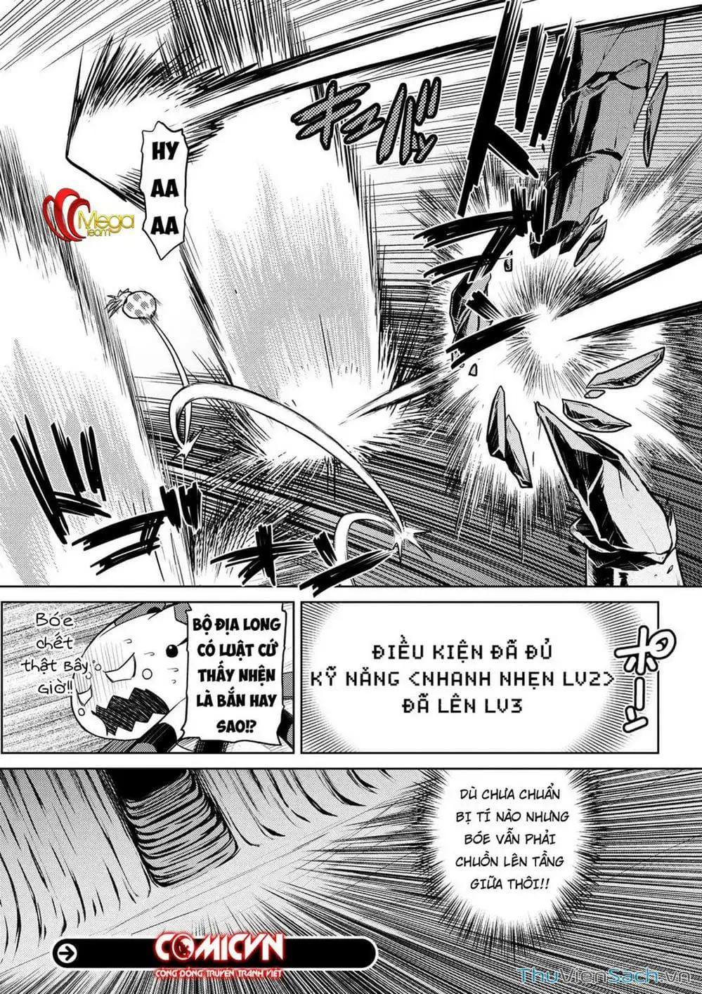 Chapter 32 - Image 7