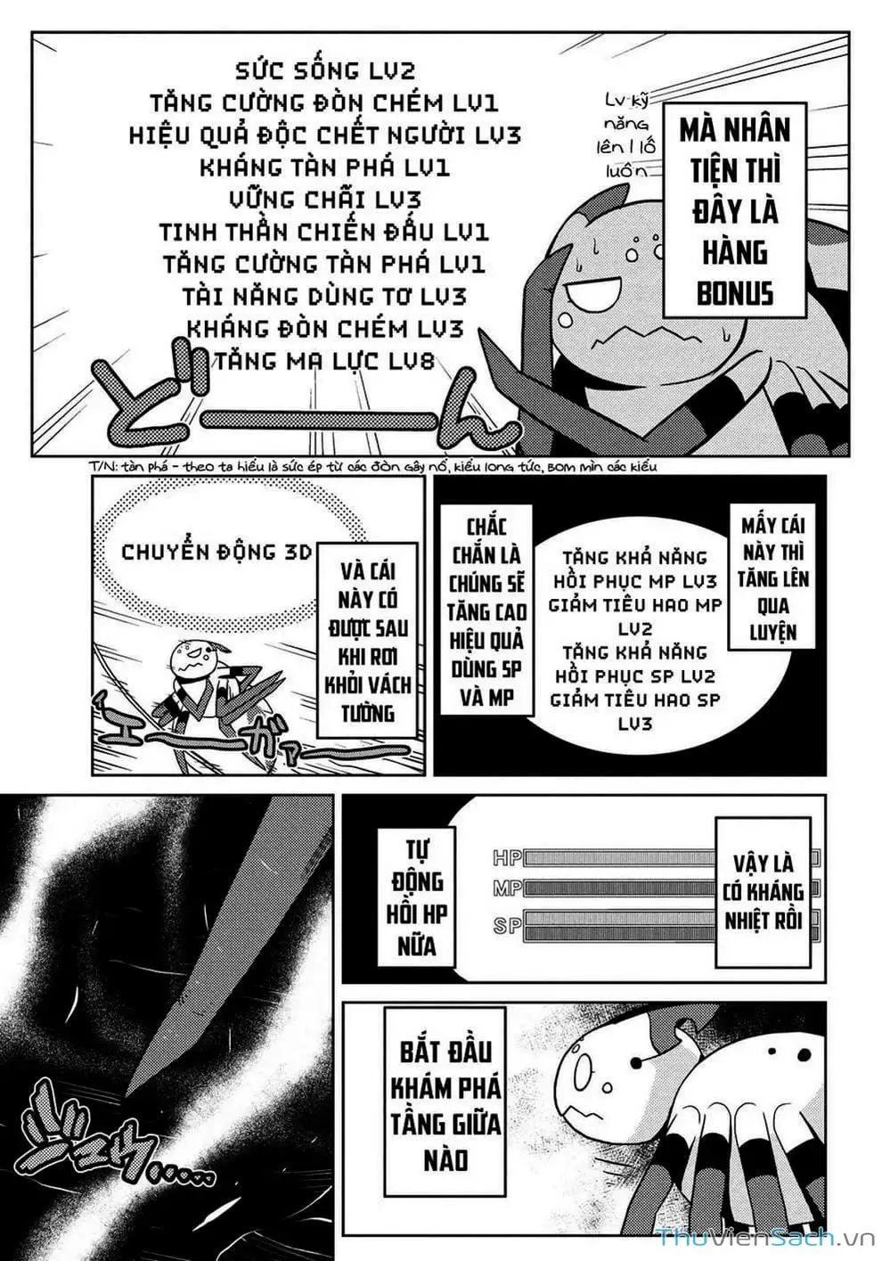 Chapter 33 - Image 1