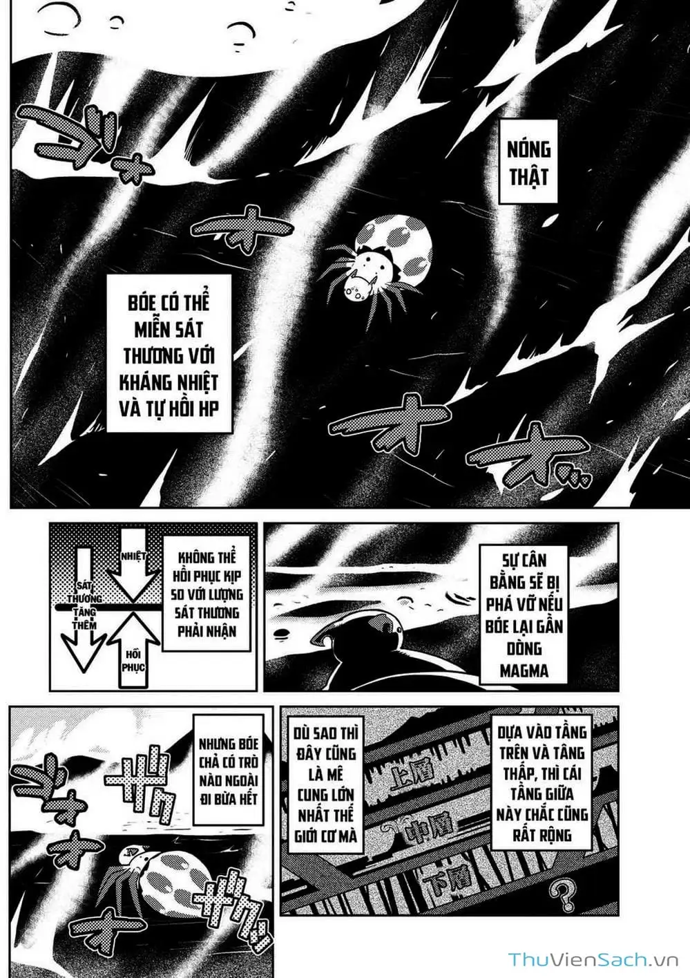 Chapter 33 - Image 2