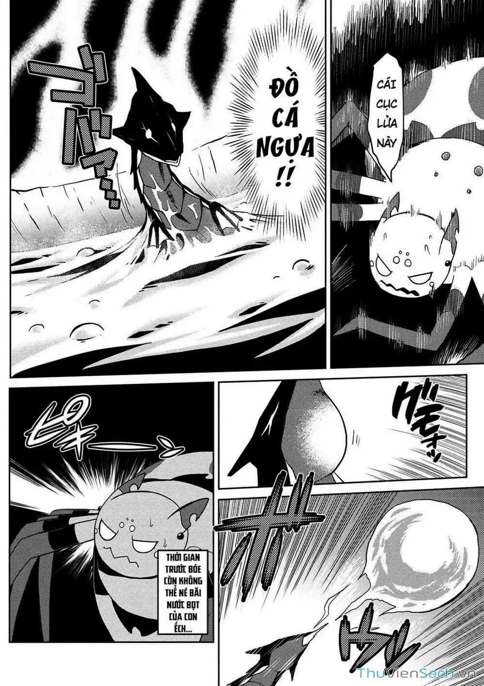 Chapter 33 - Image 4