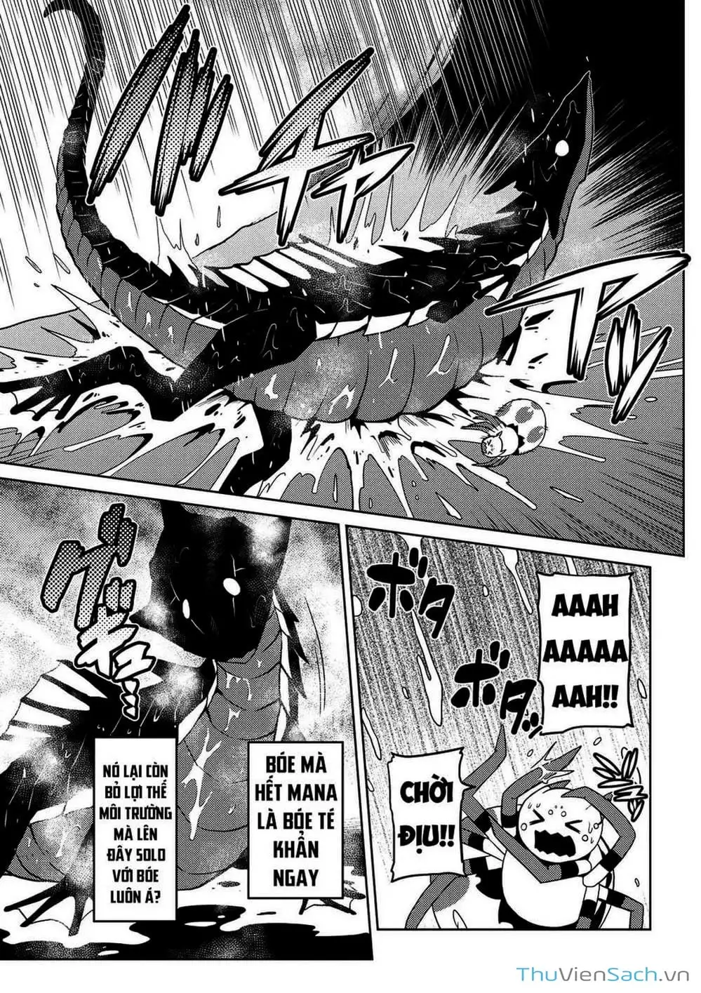 Chapter 33 - Image 9