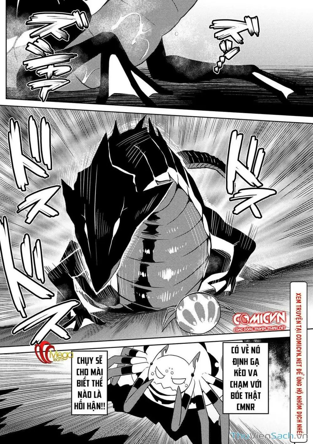 Chapter 33 - Image 10