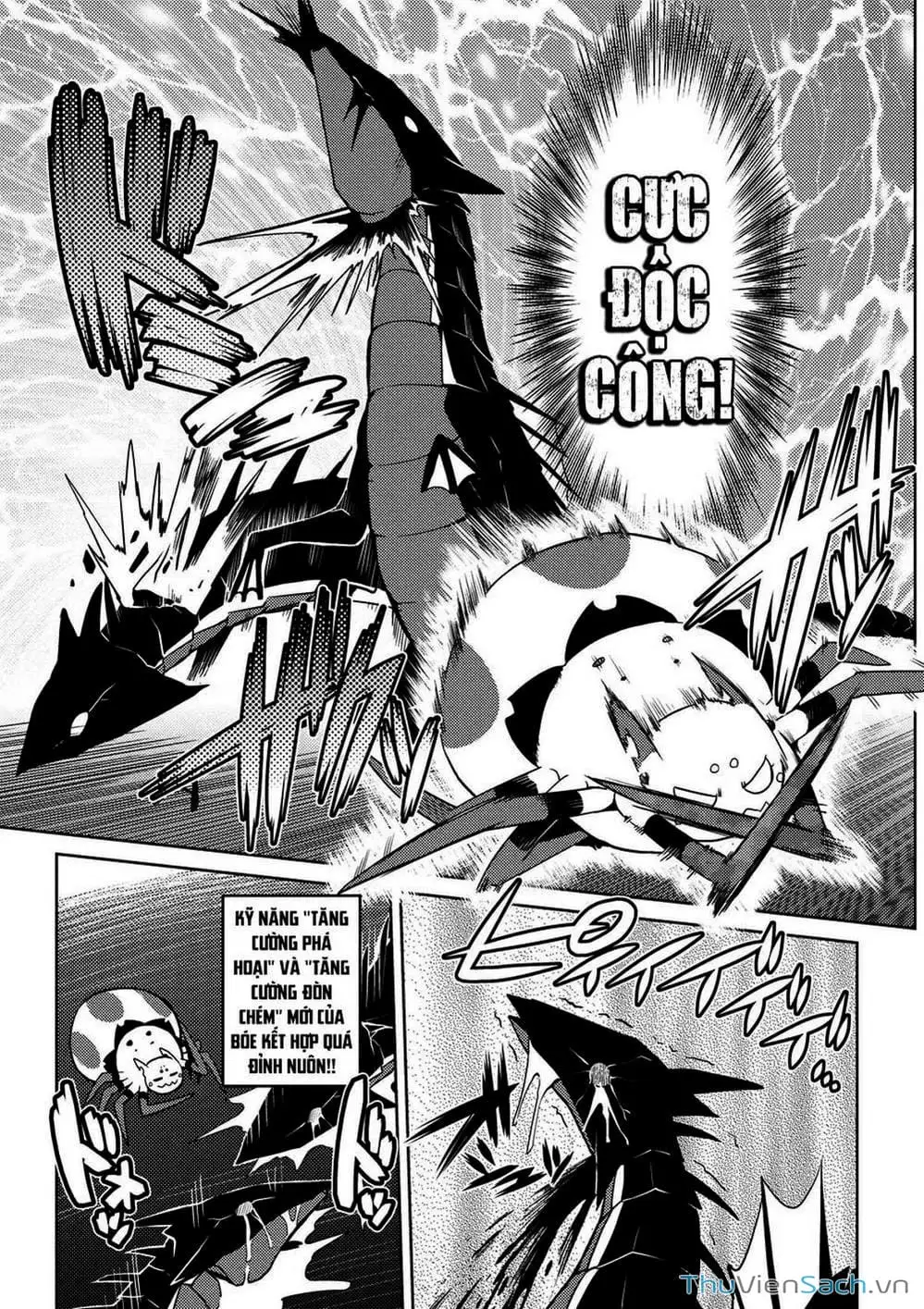 Chapter 34 - Image 4