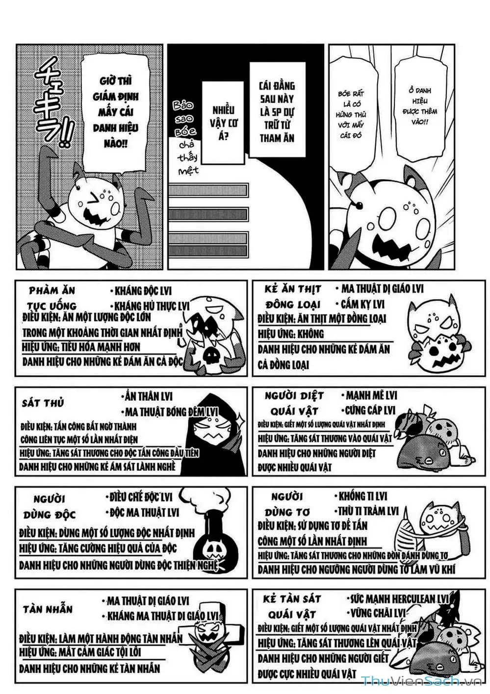 Chapter 35 - Image 11