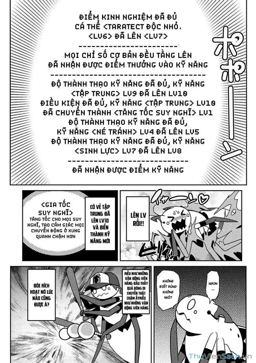 Chapter 35 - Image 7