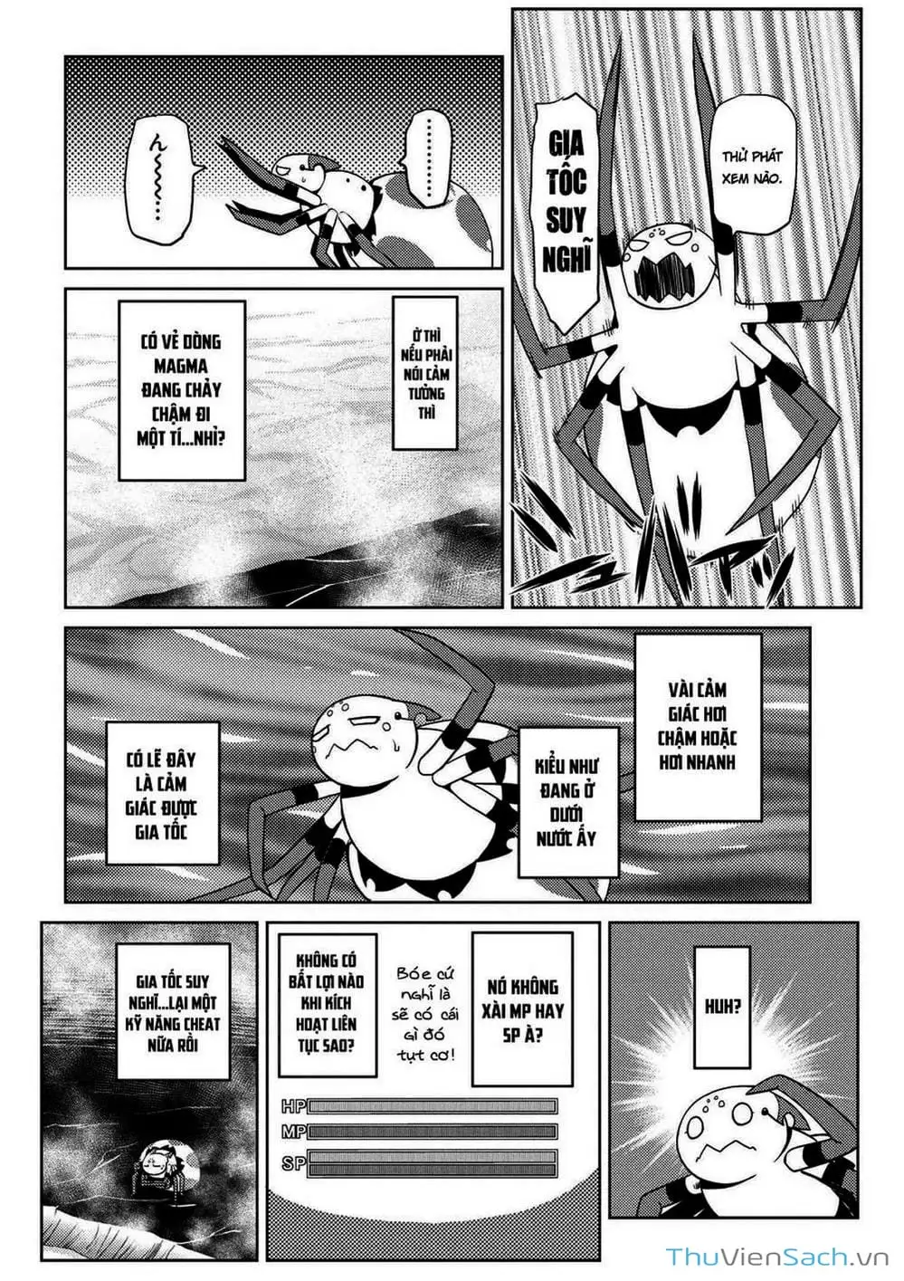 Chapter 35 - Image 8