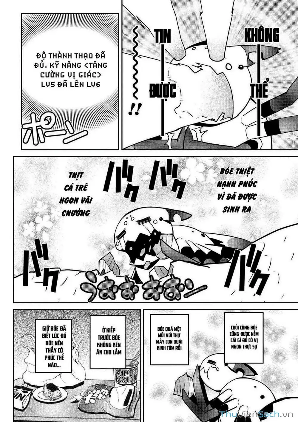 Chapter 36 - Image 1