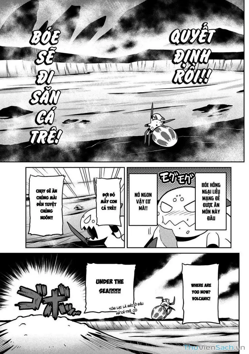 Chapter 36 - Image 2