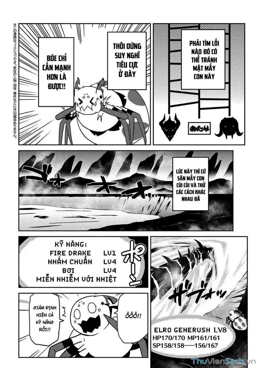 Chapter 36 - Image 9