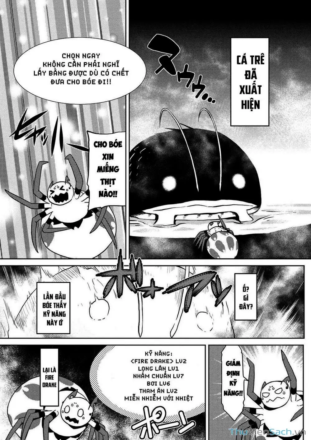 Chapter 37 - Image 1