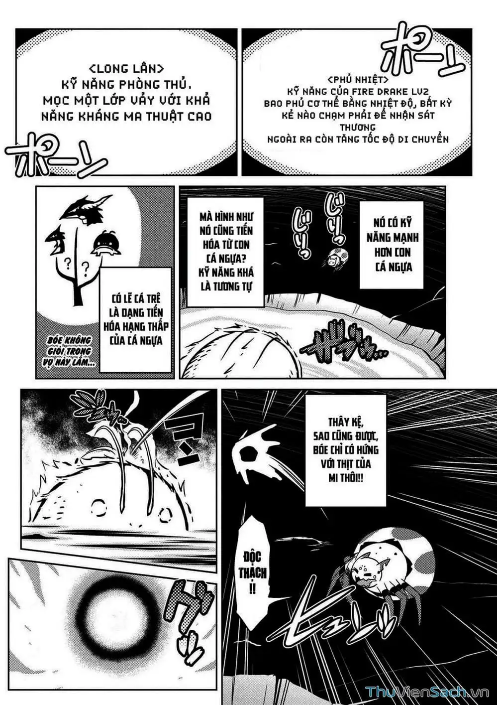 Chapter 37 - Image 2