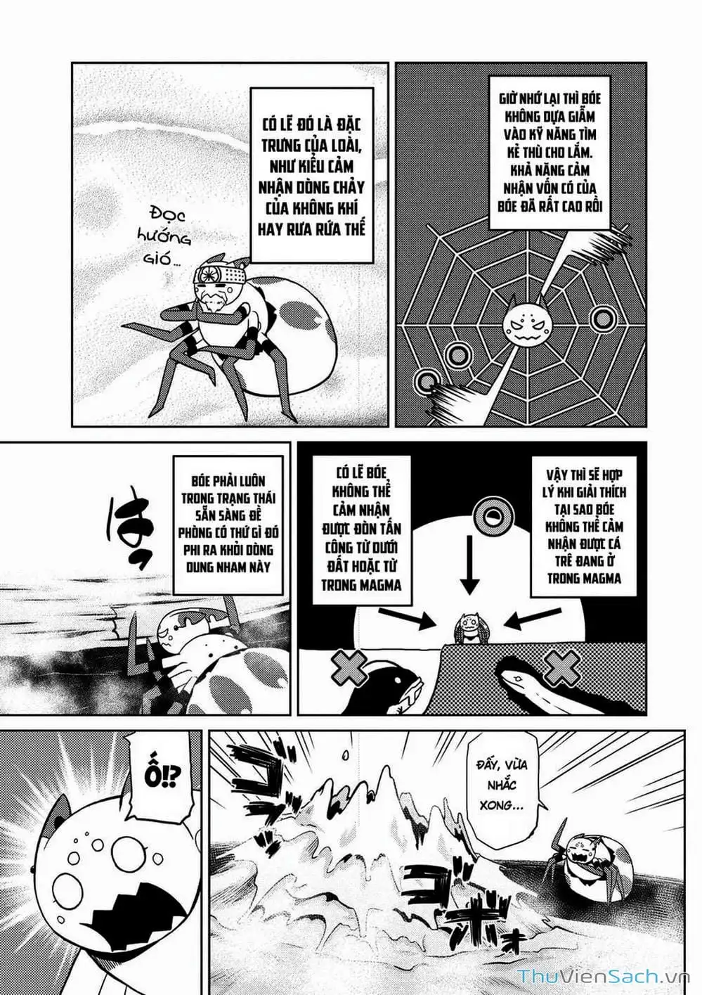 Chapter 37 - Image 12