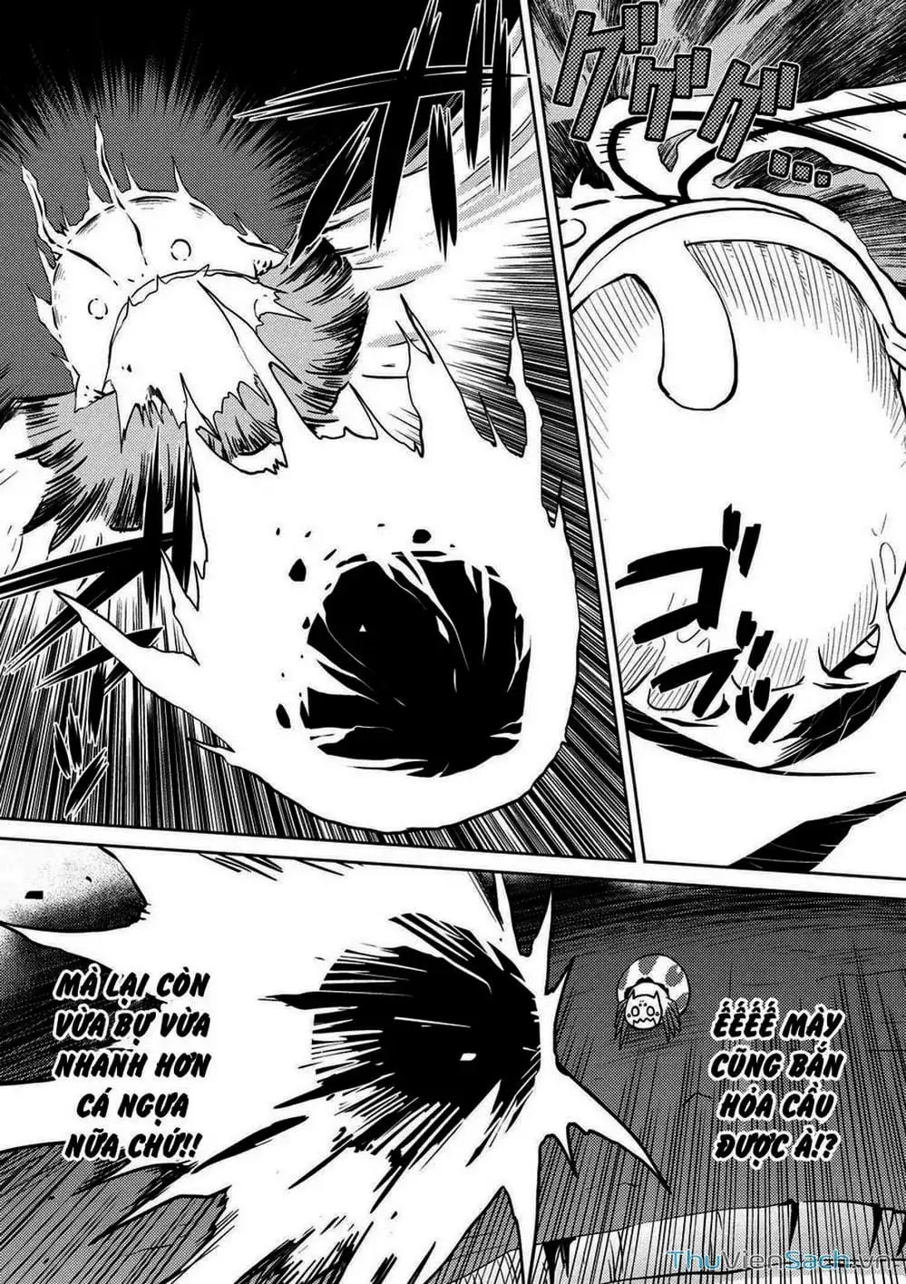 Chapter 37 - Image 3