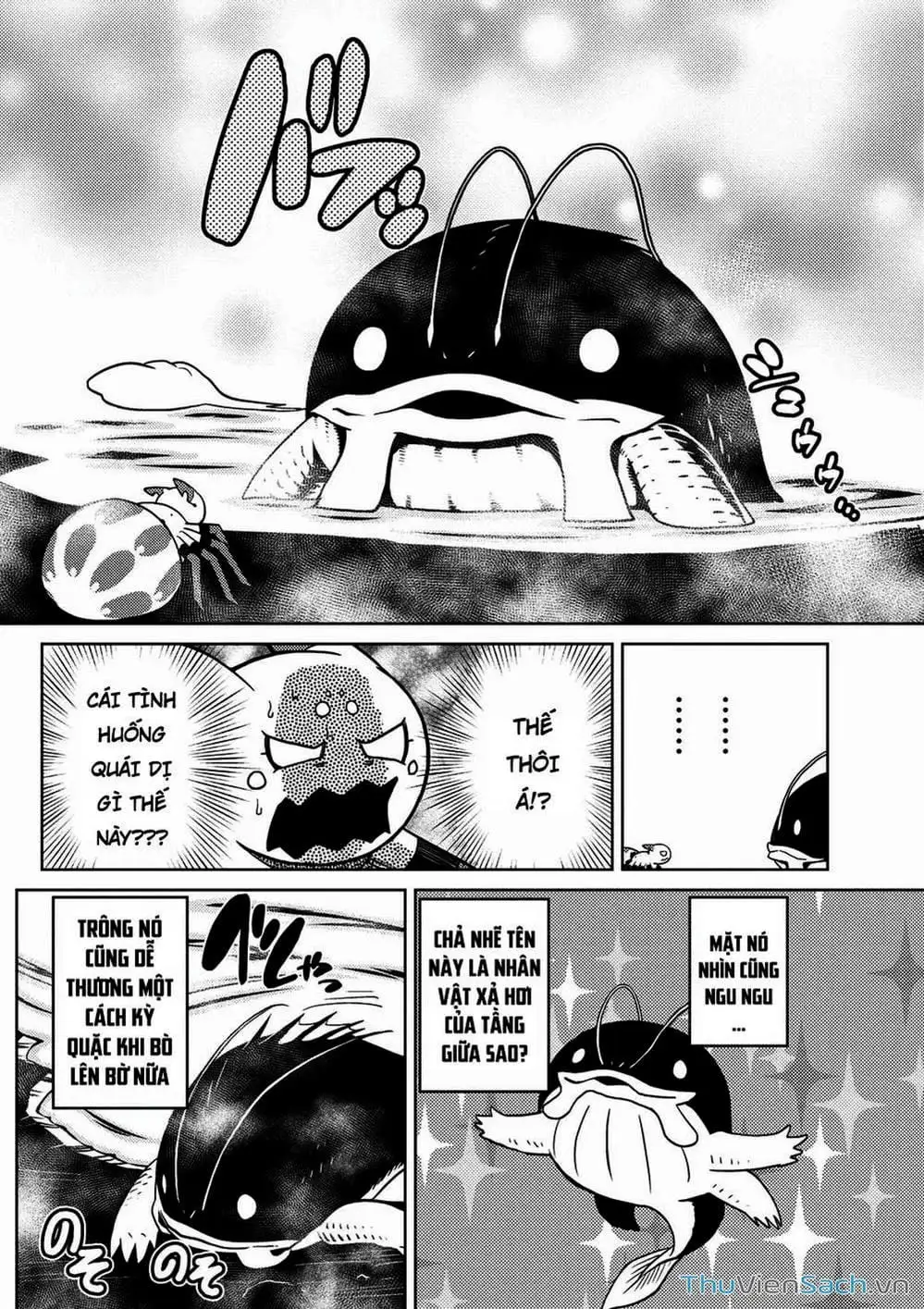 Chapter 37 - Image 7