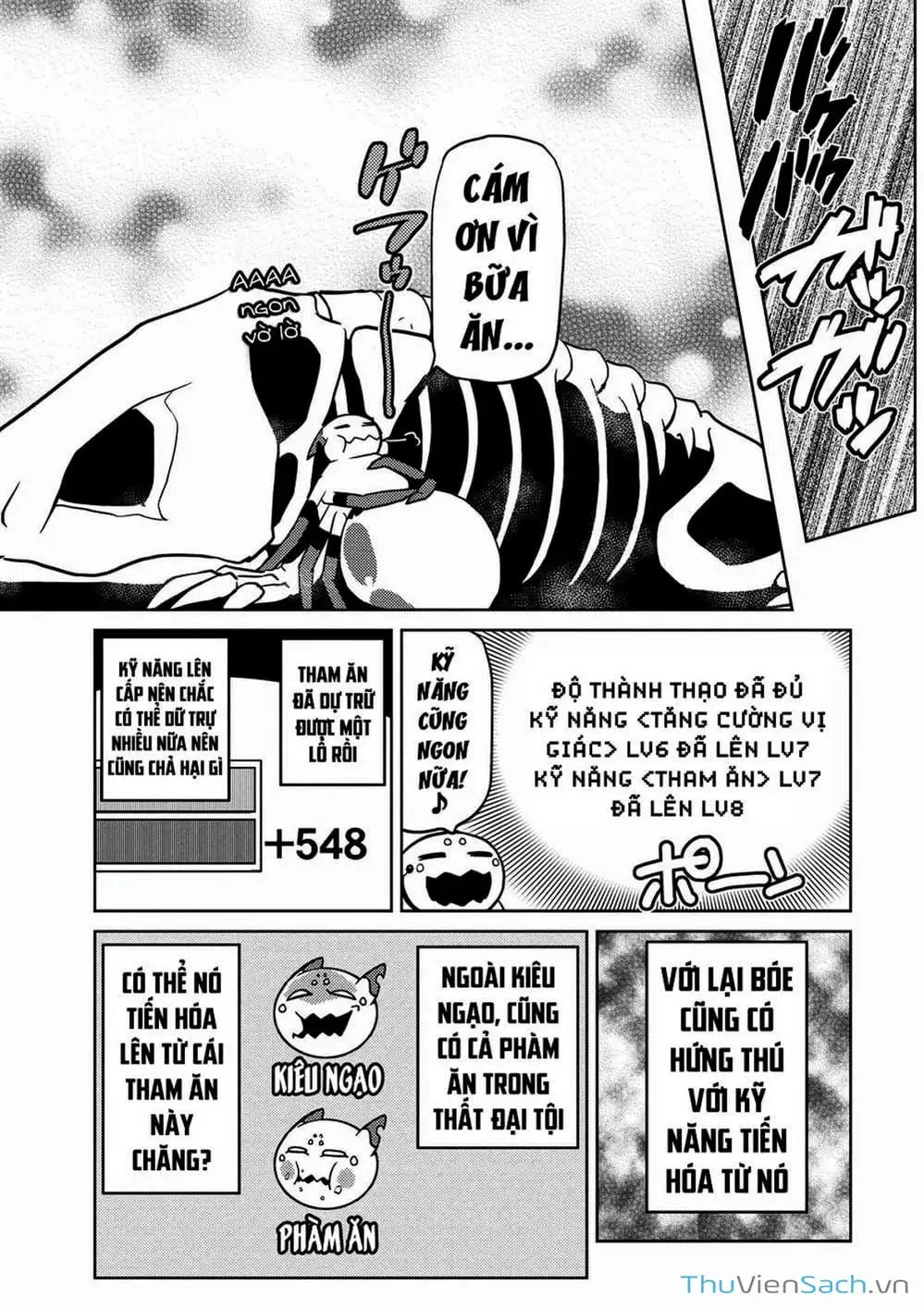Chapter 37 - Image 10