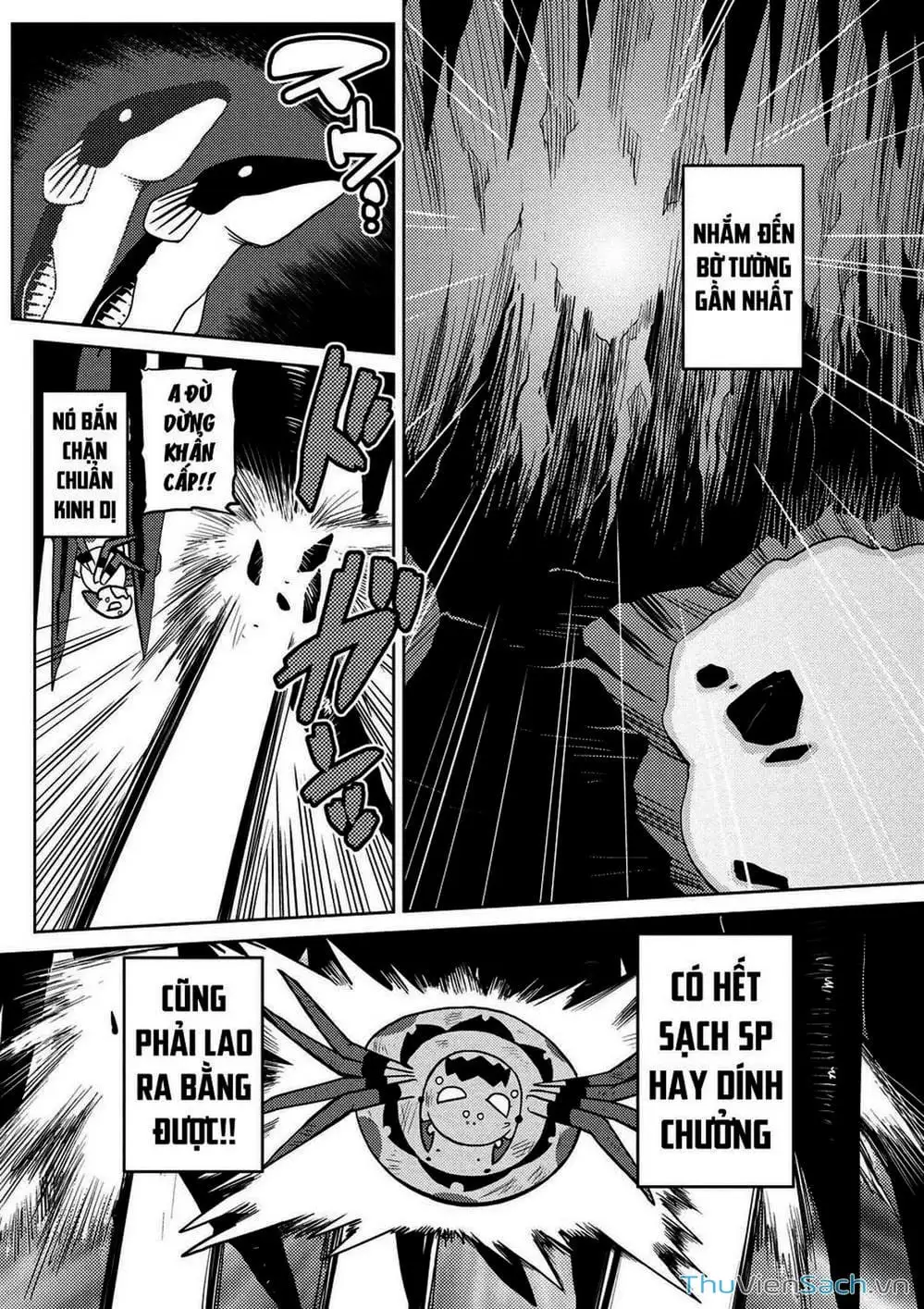 Chapter 39 - Image 3