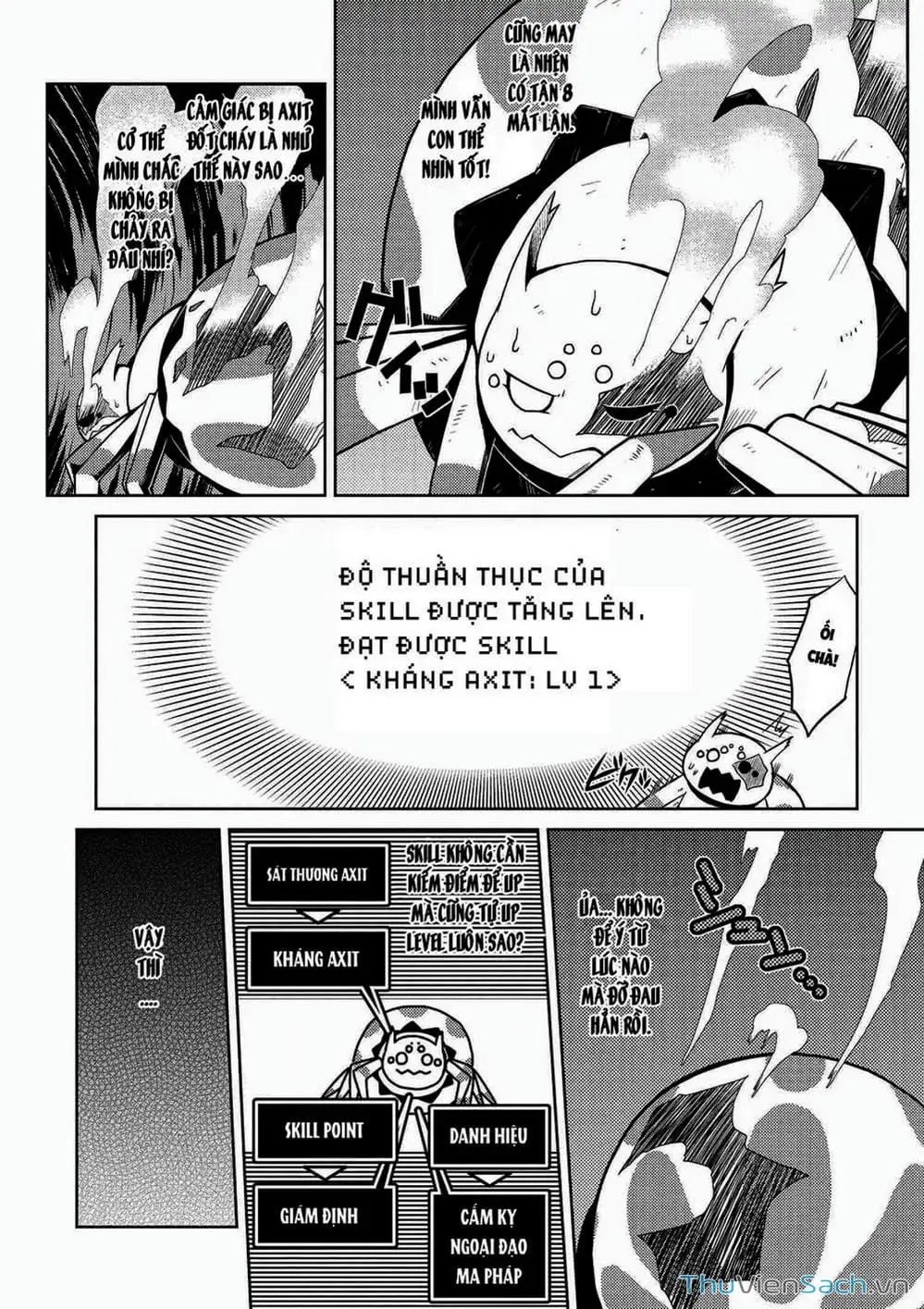 Chapter 4 - Image 4