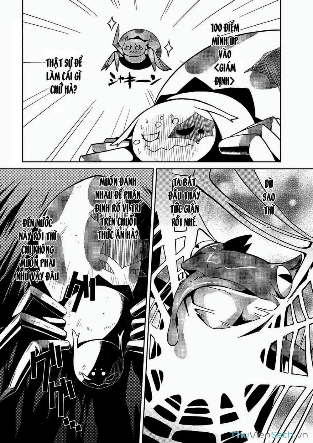 Chapter 4 - Image 5