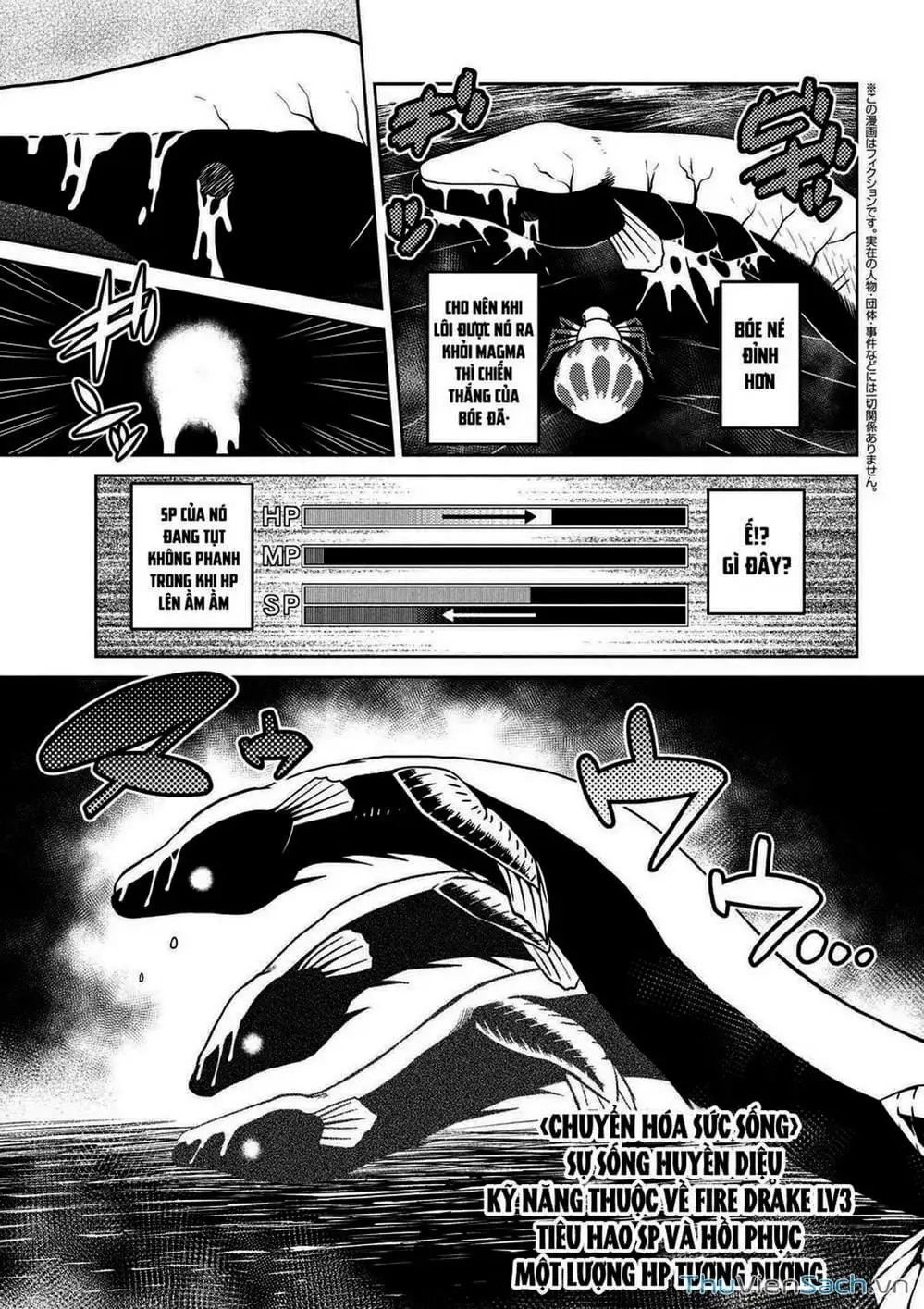 Chapter 40 - Image 1