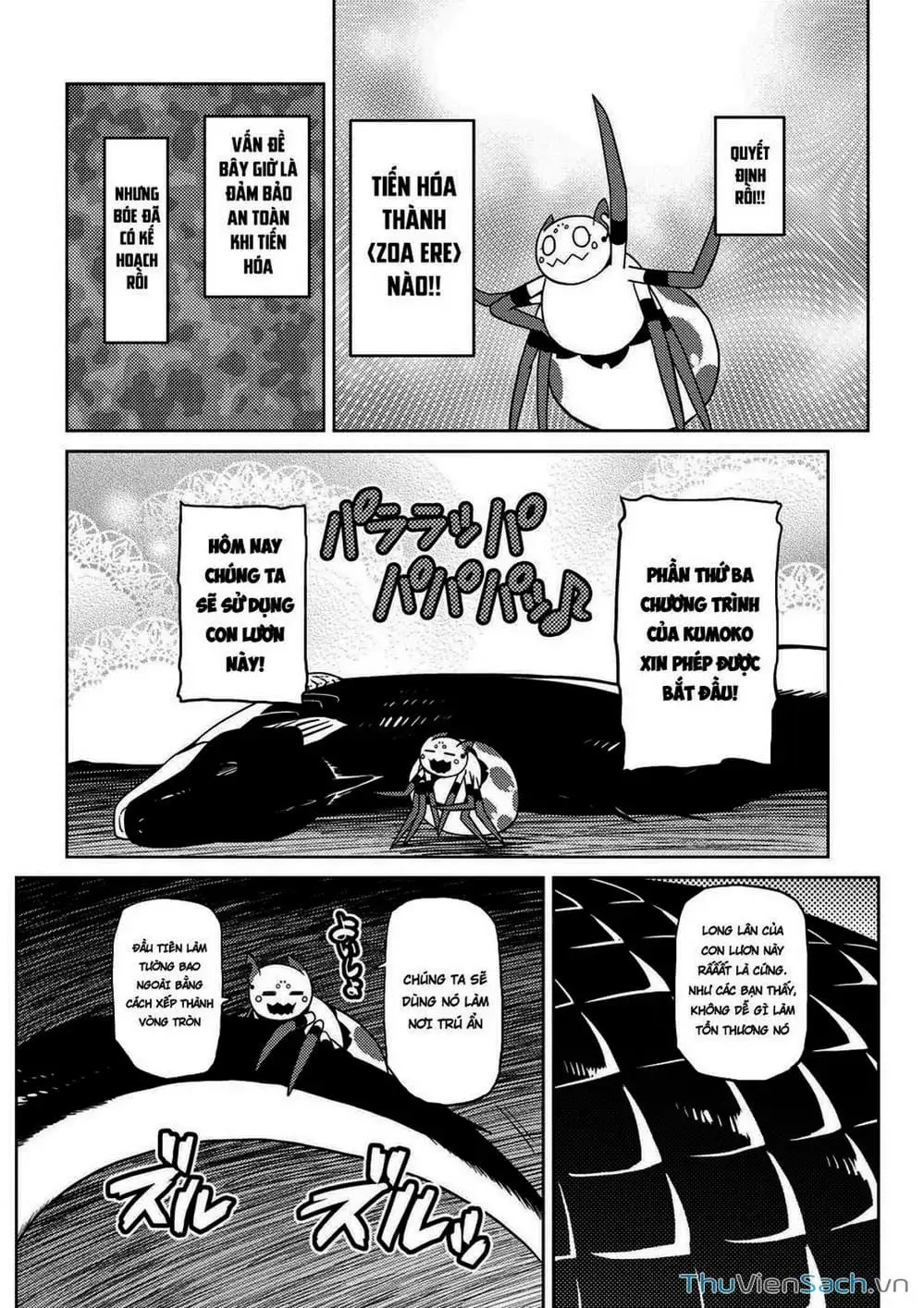 Chapter 40 - Image 12