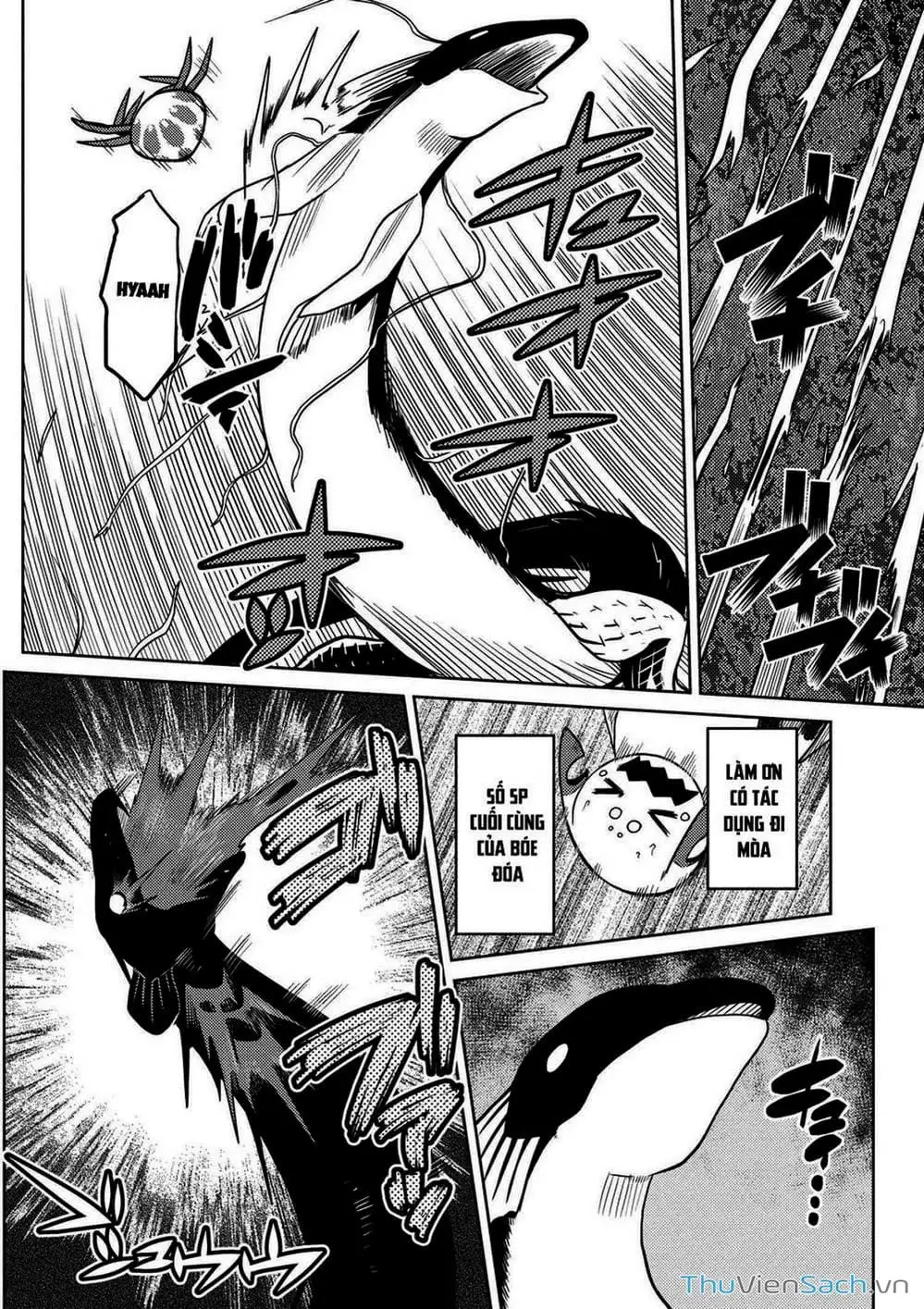 Chapter 40 - Image 4
