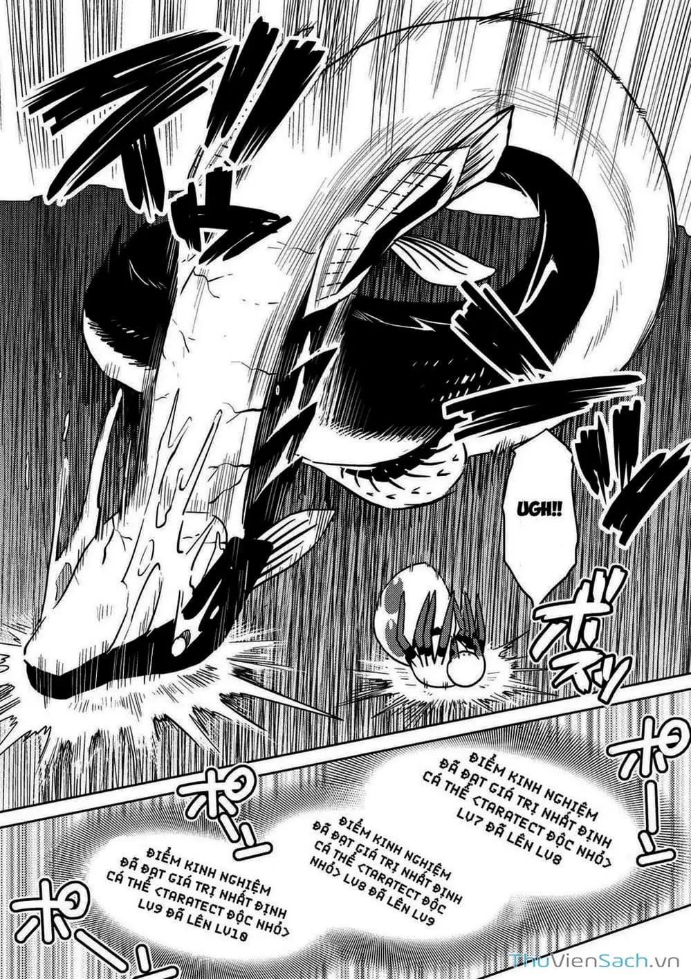Chapter 40 - Image 5