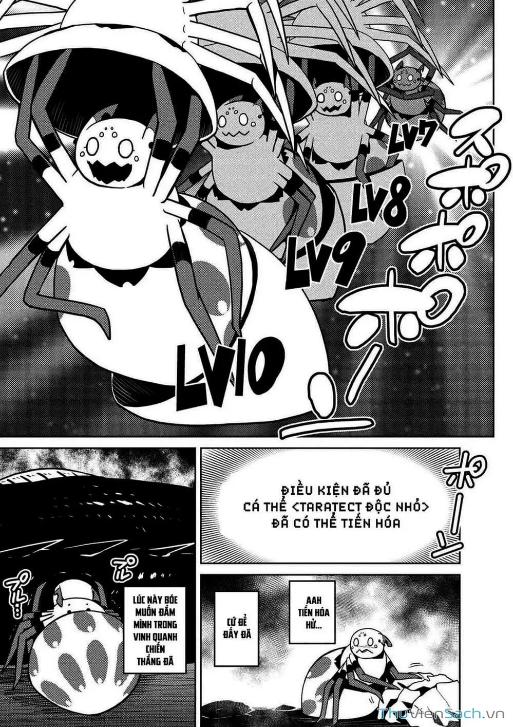 Chapter 40 - Image 6