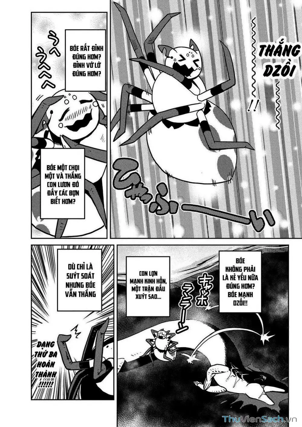 Chapter 40 - Image 7