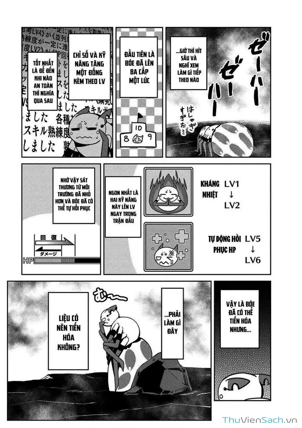 Chapter 40 - Image 8