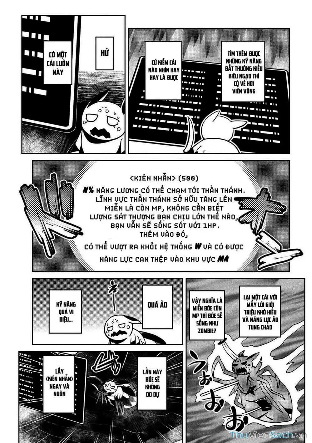 Chapter 41 - Image 12