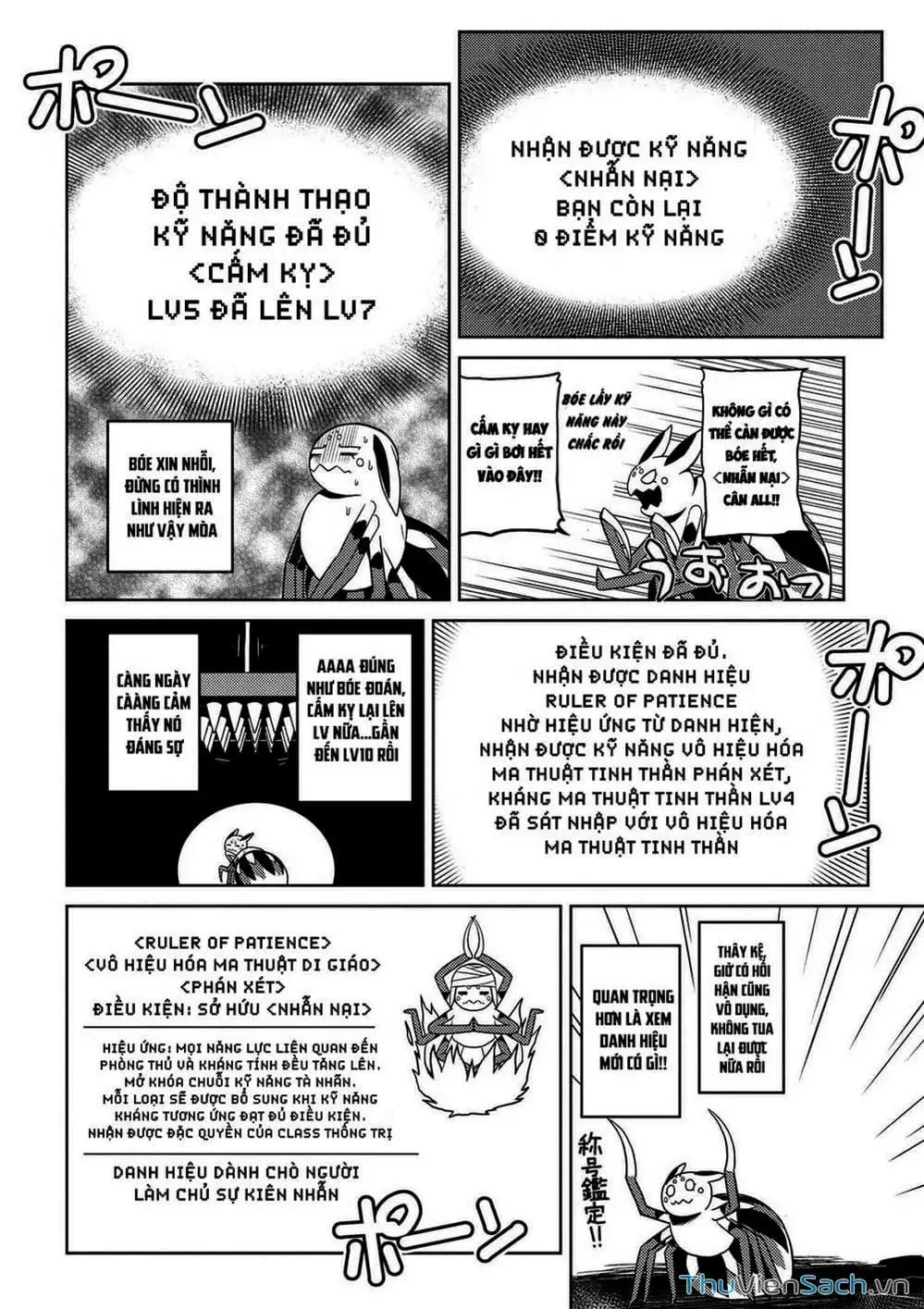 Chapter 41 - Image 13