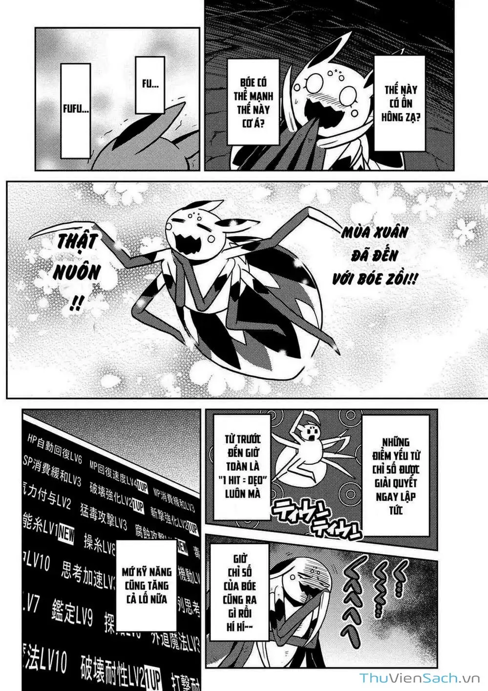 Chapter 41 - Image 5