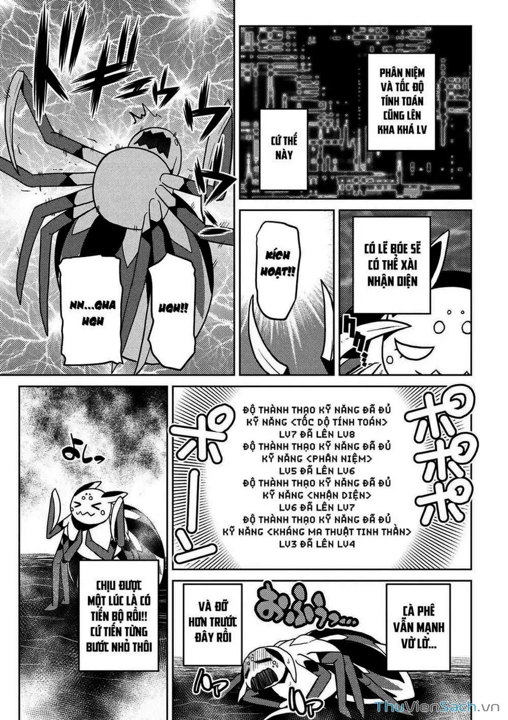 Chapter 41 - Image 6