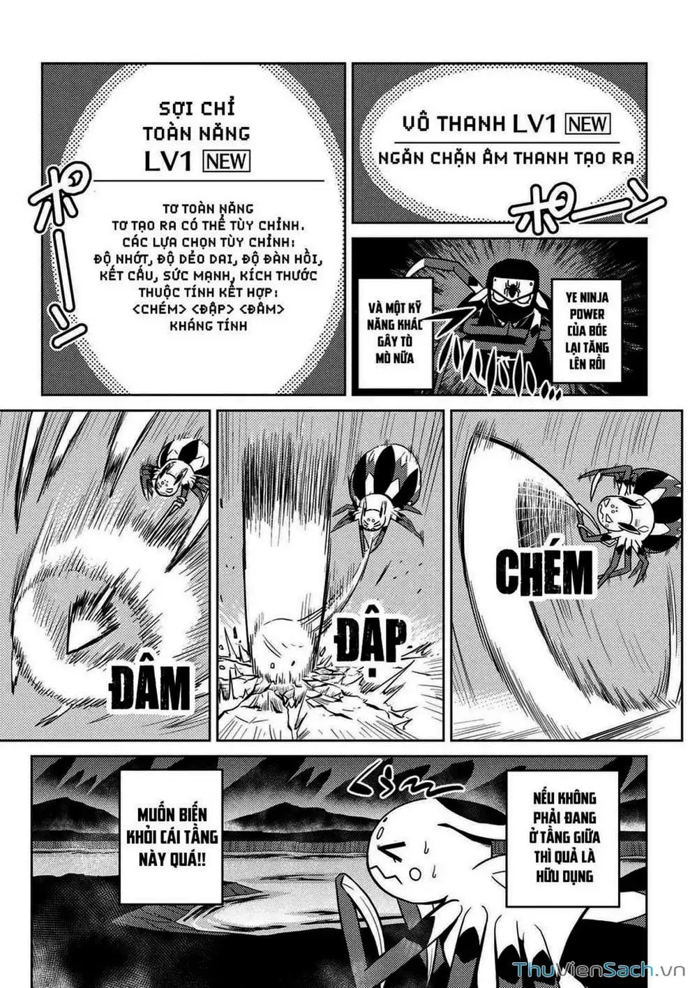 Chapter 41 - Image 8