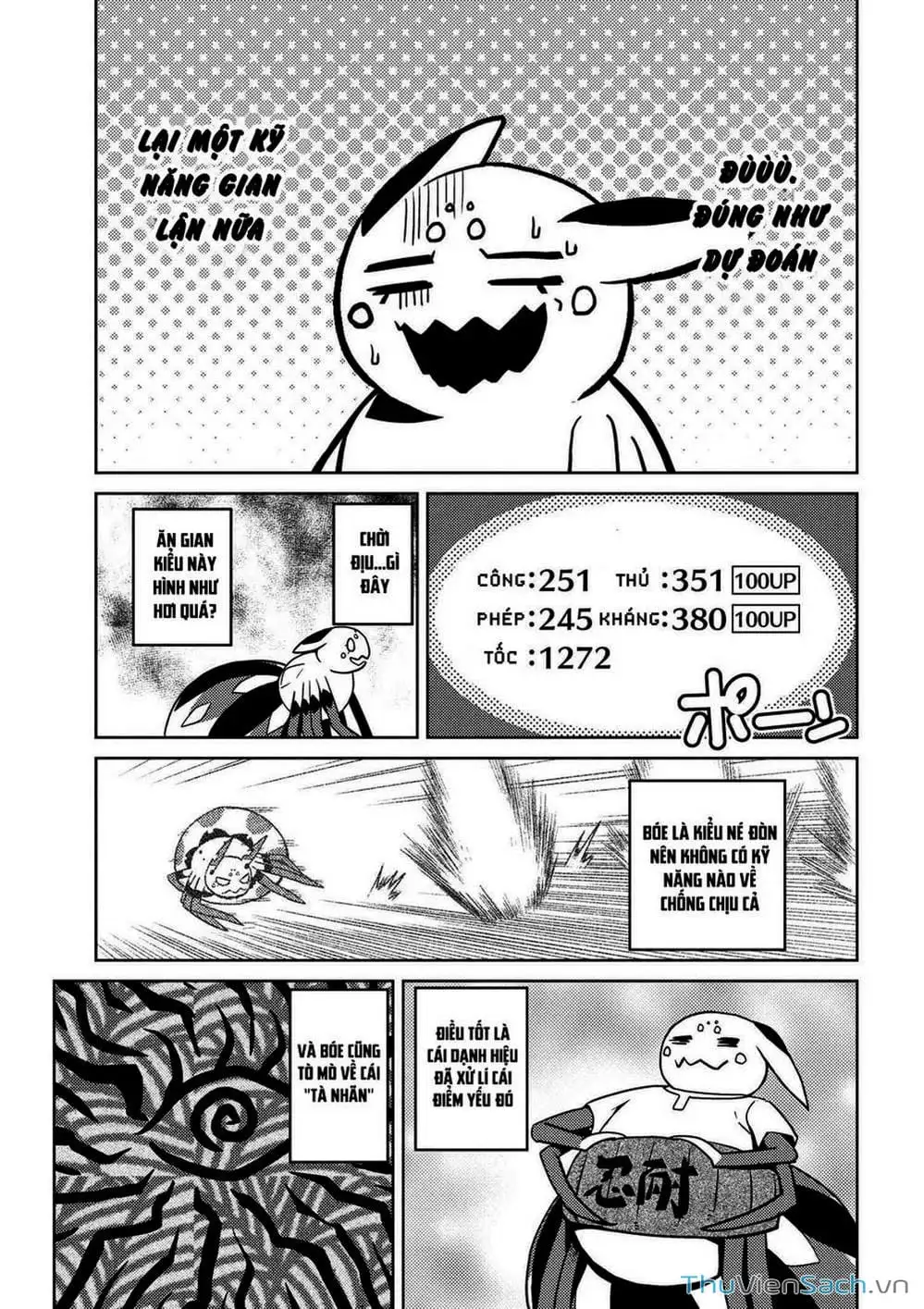Chapter 42 - Image 1