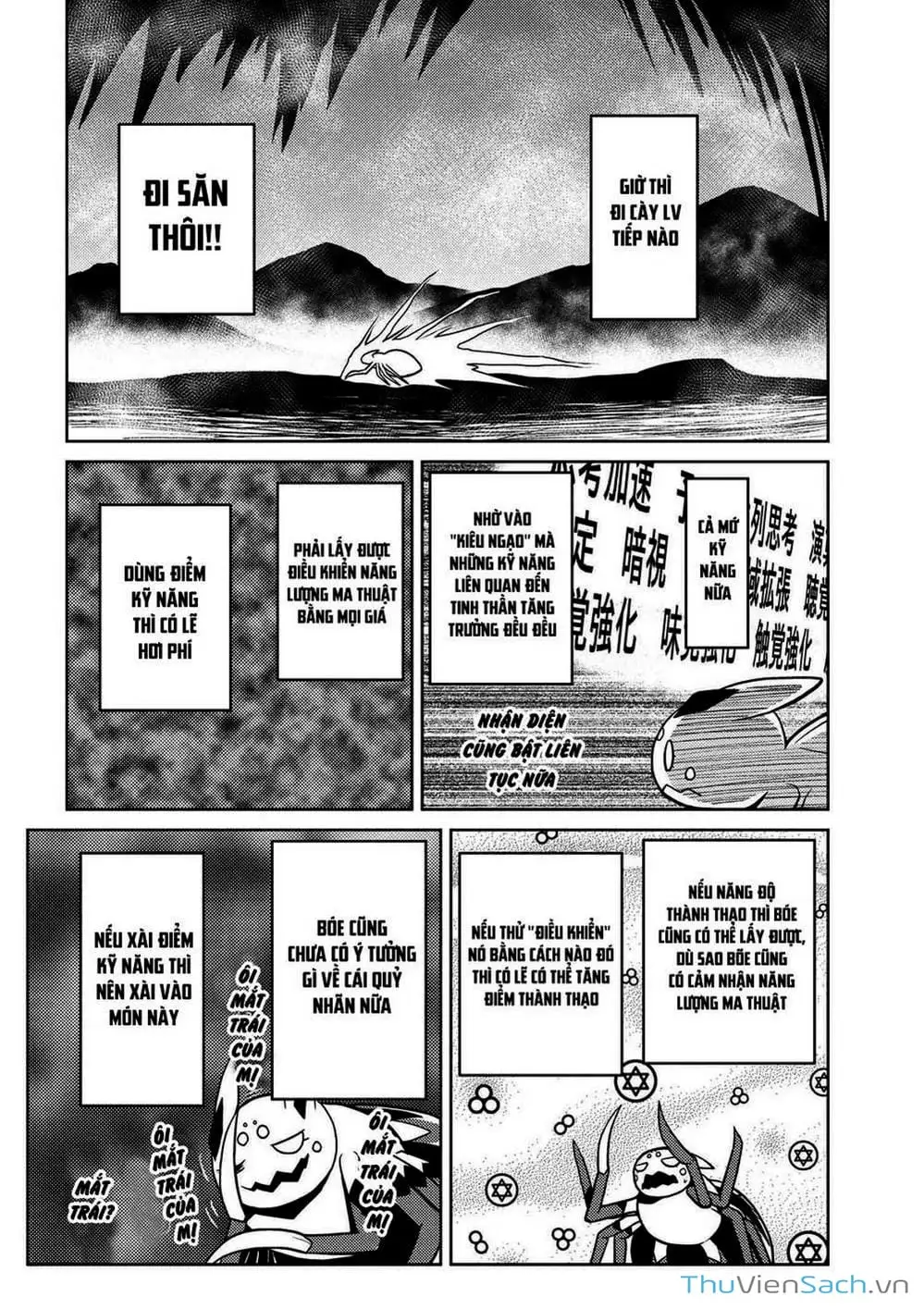 Chapter 42 - Image 13