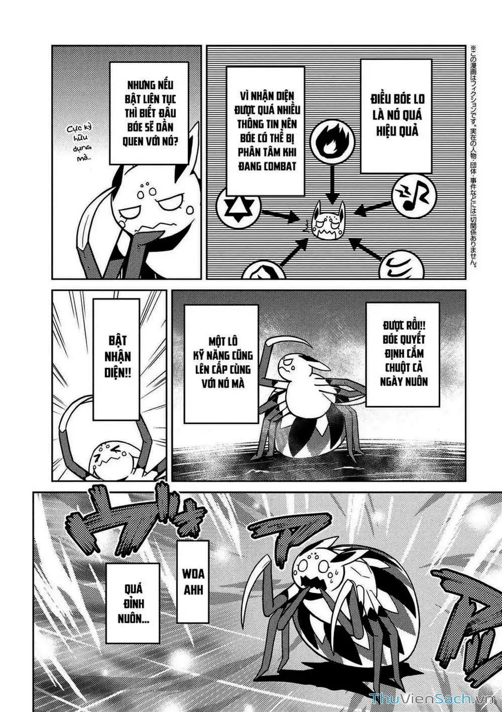 Chapter 42 - Image 8