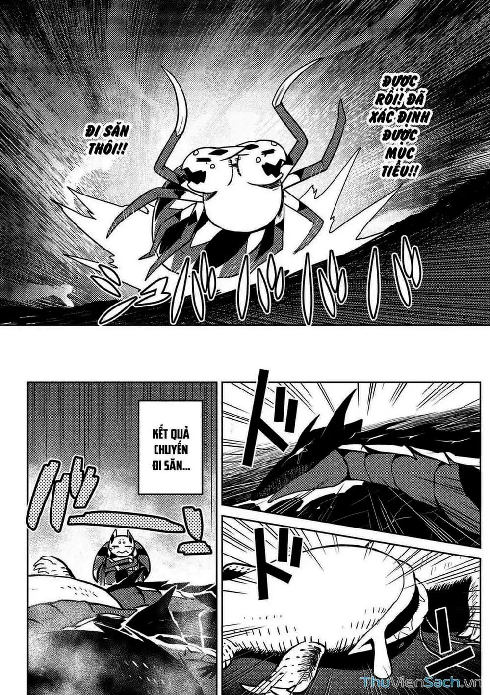 Chapter 43 - Image 1