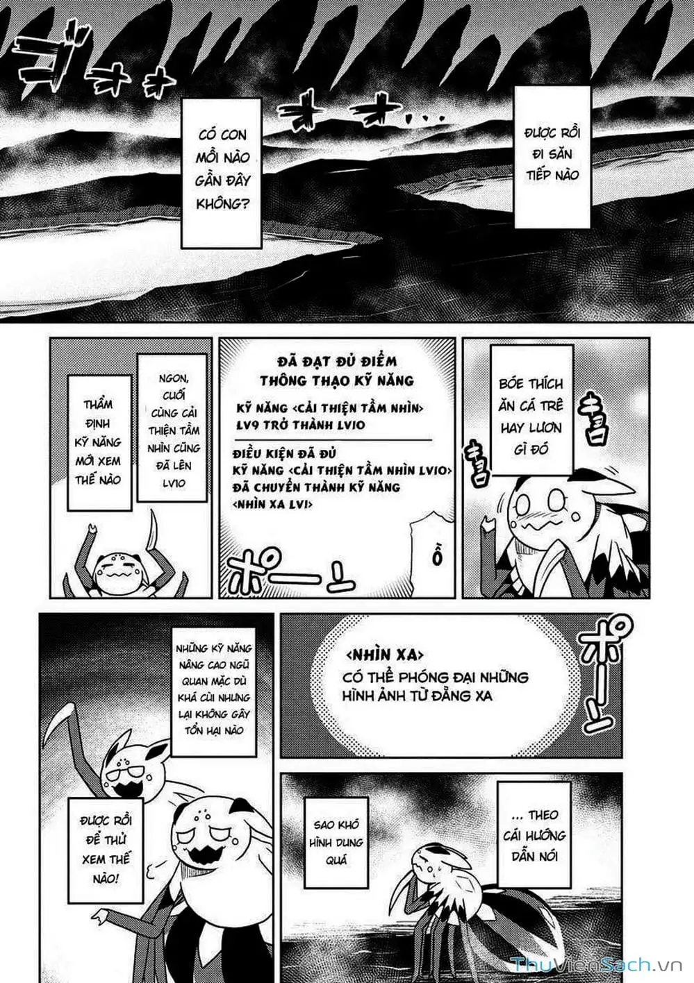 Chapter 43 - Image 11