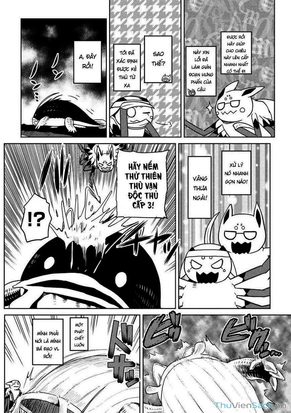 Chapter 43 - Image 13