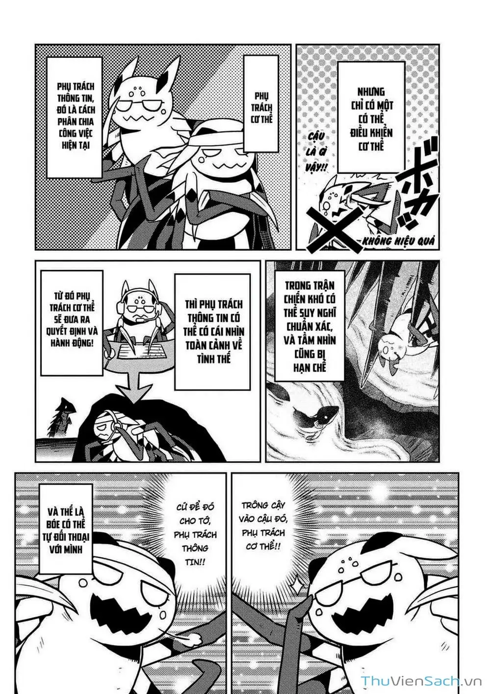 Chapter 43 - Image 4