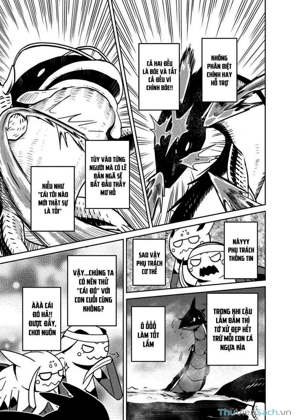 Chapter 43 - Image 6