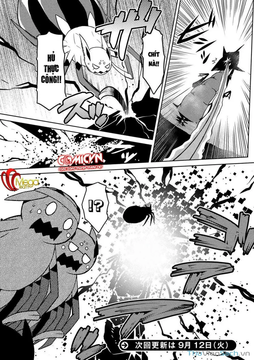 Chapter 43 - Image 7