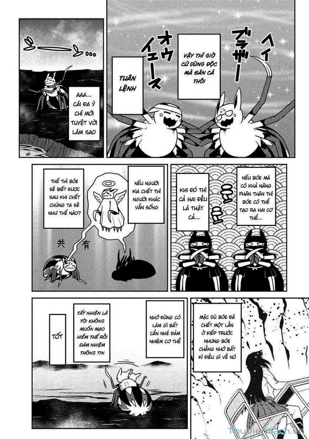 Chapter 43 - Image 10