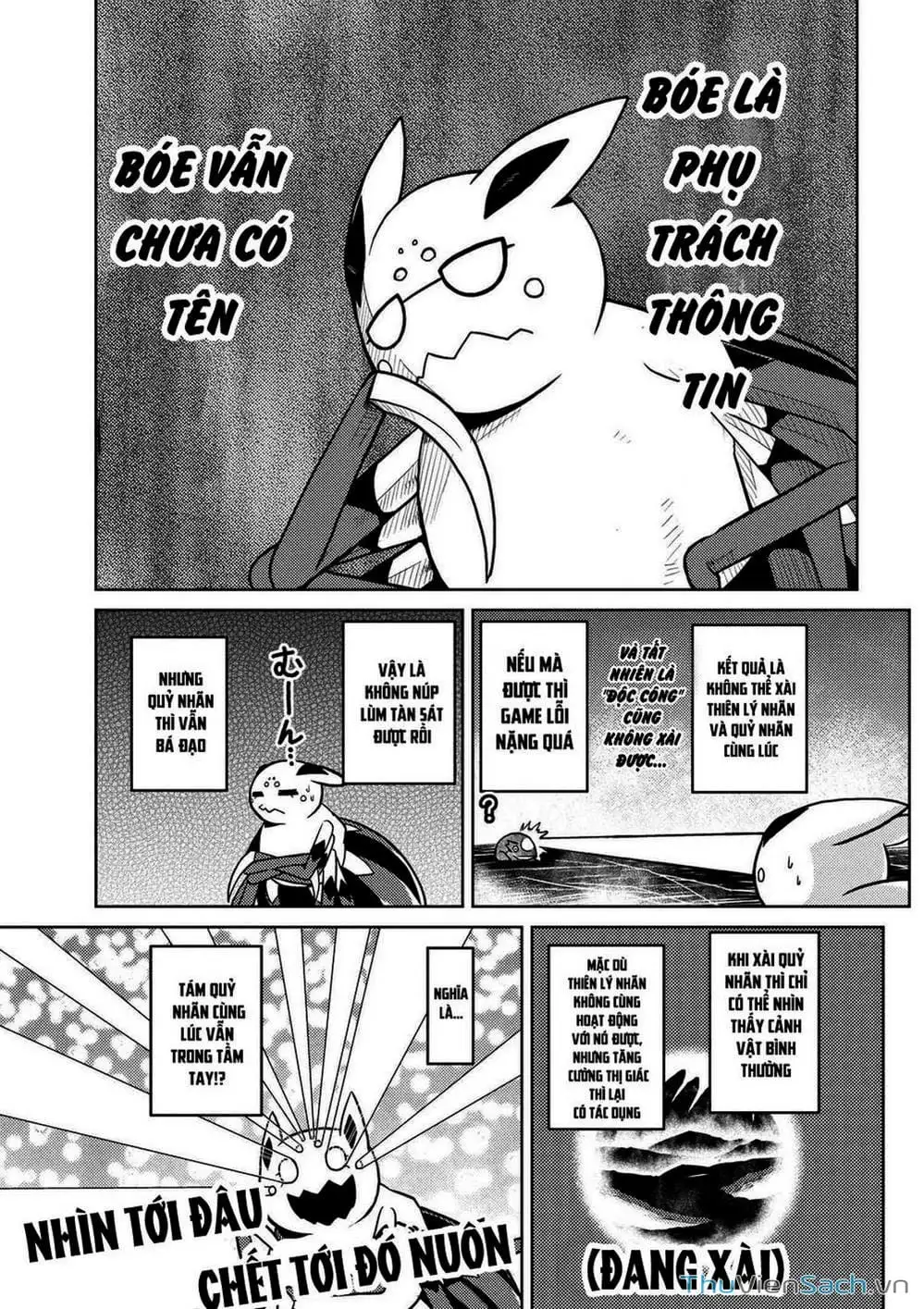 Chapter 44 - Image 13