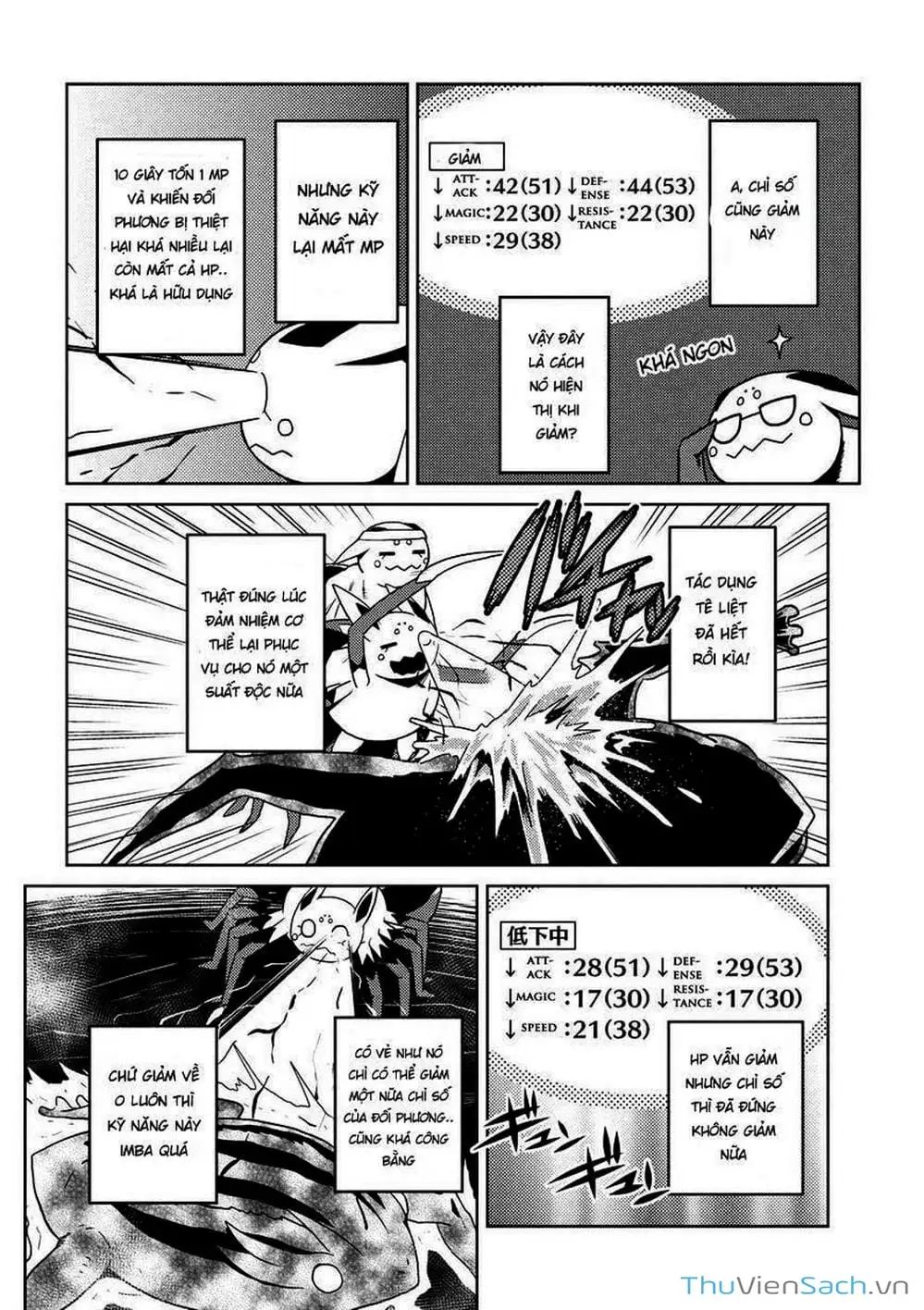 Chapter 44 - Image 8