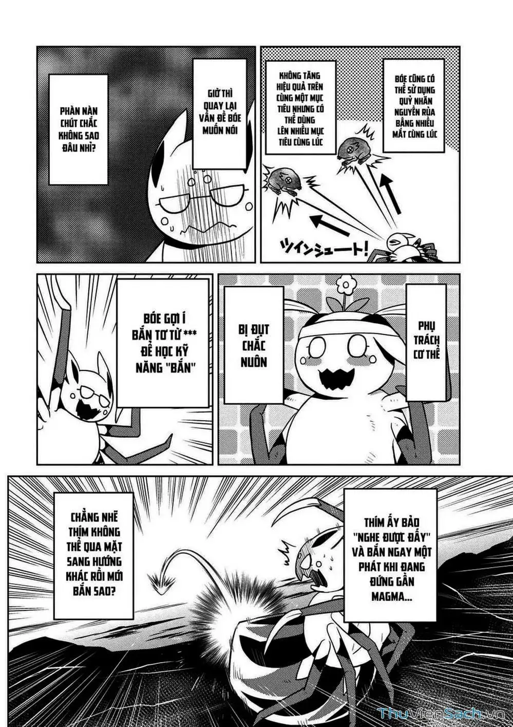 Chapter 45 - Image 1
