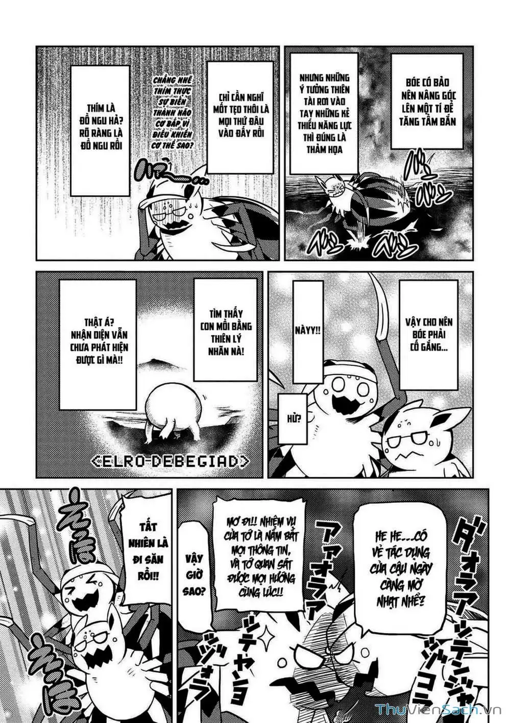 Chapter 45 - Image 2